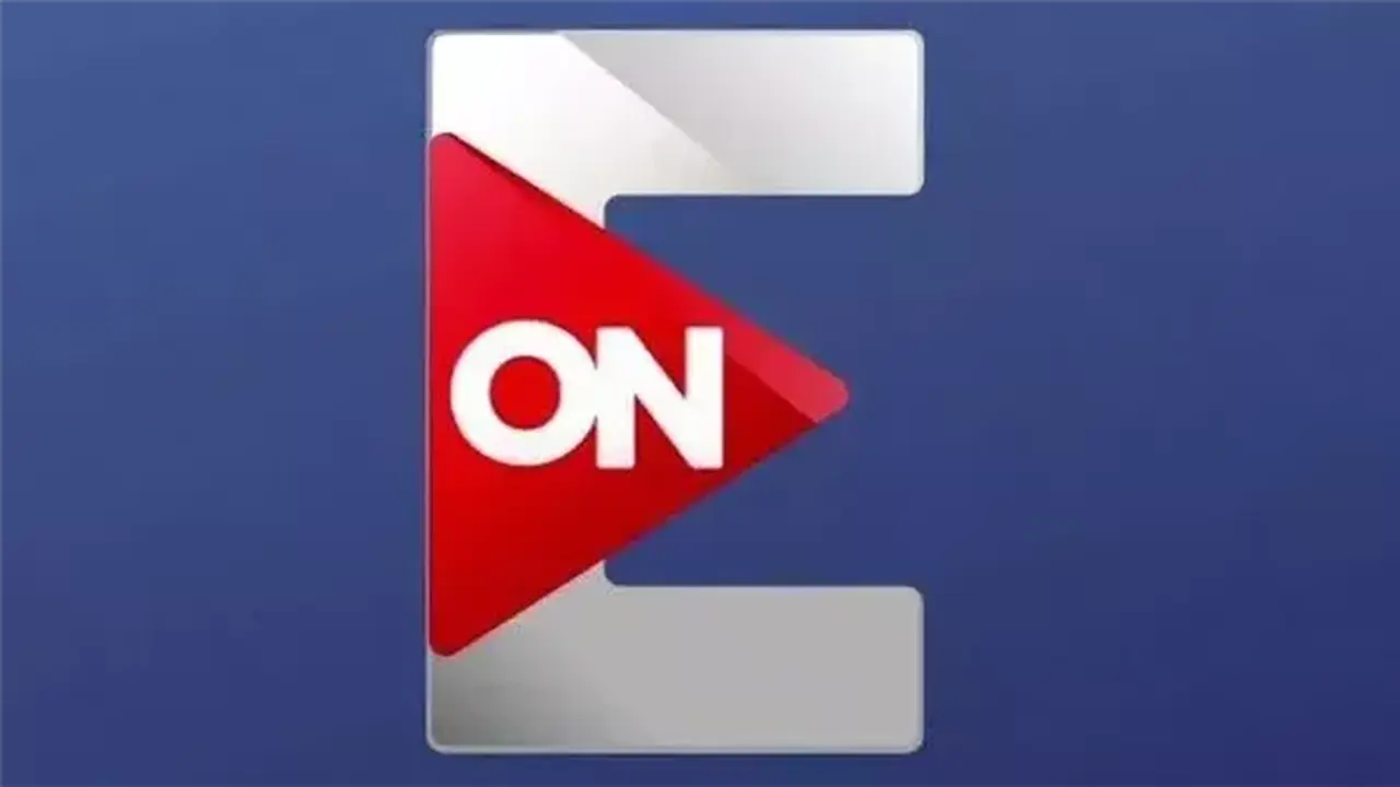 طريقة ضبط تردد قناة ON E الجديد على القمر الصناعي نايل سات